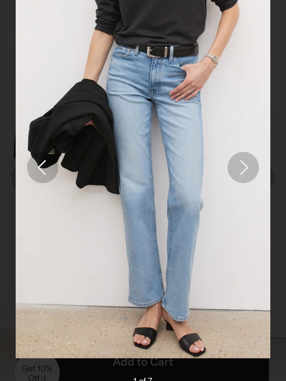 AYR The Roadie Light Blue High-Rise Straight Jeans
